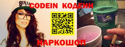 PSILOCYBIN Можайск