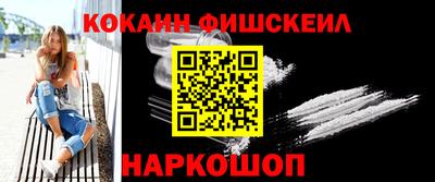 PSILOCYBIN Можайск