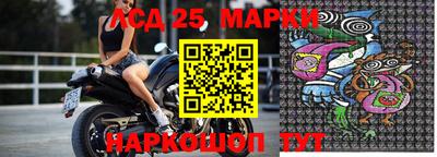 прущая мука Можга