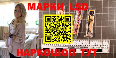 кокс Моздок