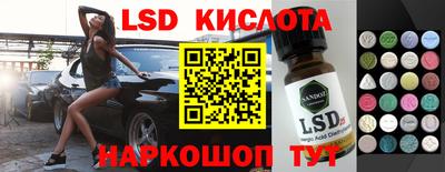 прущая мука Можга