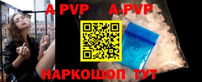 PSILOCYBIN Можайск