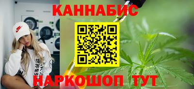 PSILOCYBIN Можайск