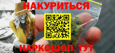 прущая мука Можга
