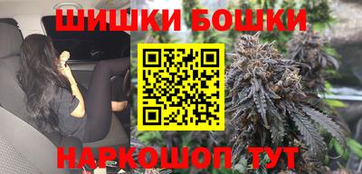 прущая мука Можга