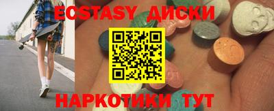 кокс Моздок