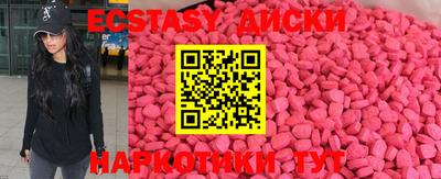 кокс Моздок