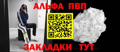 PSILOCYBIN Можайск