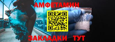 кокс Моздок