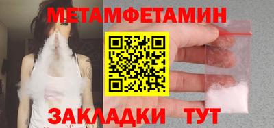 PSILOCYBIN Можайск