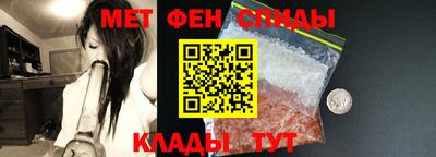 прущая мука Можга
