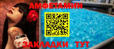 кокс Моздок
