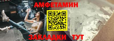 прущая мука Можга