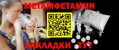 PSILOCYBIN Можайск