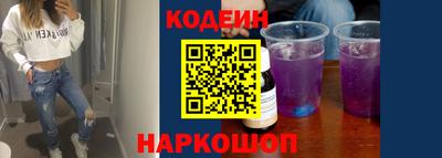 прущая мука Можга