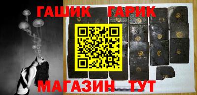 прущая мука Можга