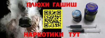 кокс Моздок