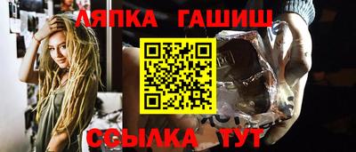 кокс Моздок