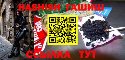 PSILOCYBIN Можайск