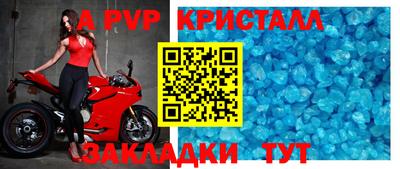PSILOCYBIN Можайск