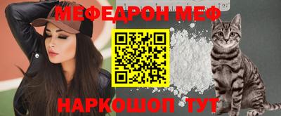PSILOCYBIN Можайск