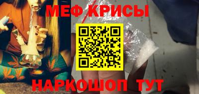 кокс Моздок