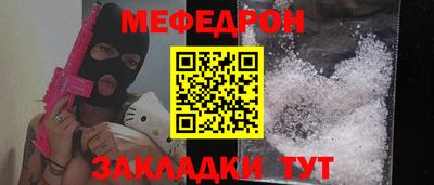 кокс Моздок