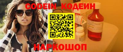 кокс Моздок
