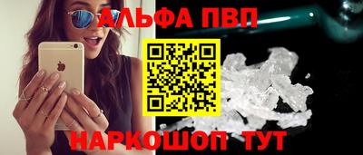 PSILOCYBIN Можайск